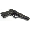 Pistolet Walther PP kal. 7,65Br. 1944r.